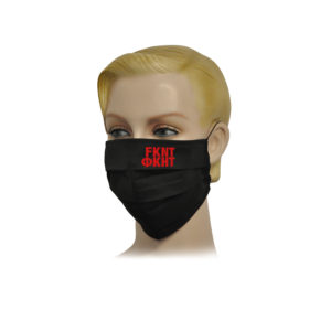 Nikola Tesla Maske